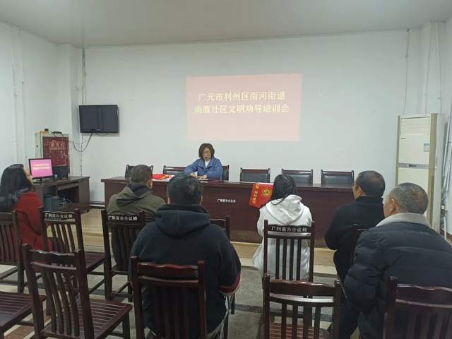 四川省民生研究会新媒体中心-官网