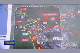 福州四环、五环最新规划曝光！涉及闽侯、连江图片