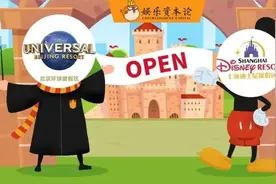 损失7亿+、大范围裁员、营销白做，积压食材自销｜环球迪士尼观察图片