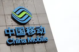中国移动4月移动业务客户减少24.2万户！多位客户反映被乱扣费图片