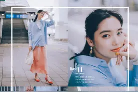 冬天，穿裙子才美图片