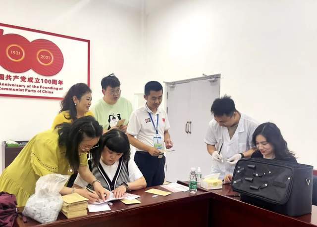 四川省民生研究会新媒体中心-官网