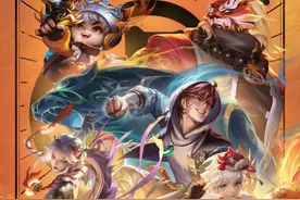 1月25日更新 虎年限定登场 水晶商店上新 神秘商店开启 充值奖励活动图片