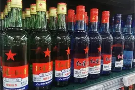 同样是红星二锅头，蓝、白、绿瓶有何区别，注意弄懂再喝也不迟图片