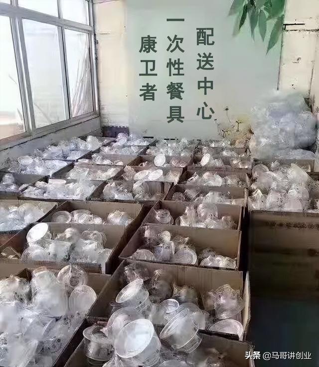 两个暴利的冷门创业项目,竞争小,市场大,一个人就可以做