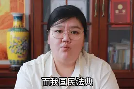 房子办了网签就万事大吉了？只要这件事还没做，房子就不是...图片