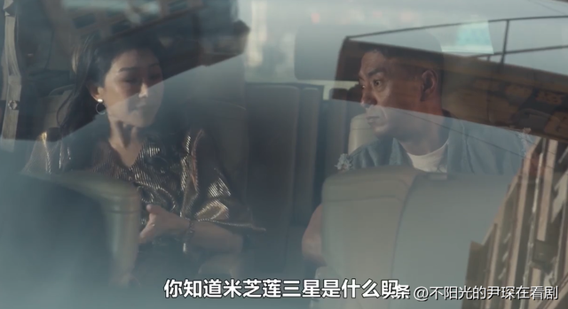 一个王者带一群青铜拍戏？用实力告诉你不是TVB不行，是港剧不行