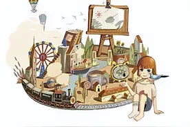怎样才算真正见过世面？可能和你想的不一样图片