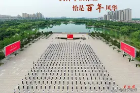 建安区2021年年度报告图片
