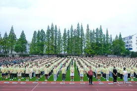 苏州中学开学第一课，孩子们掌握了这个通关密码！图片