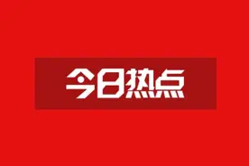 入晋返晋速看！最新！山西高速公路防疫检测信息汇总（太原以南）图片