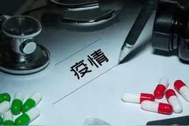 疫情期间的暖心话简短（精选92条）图片
