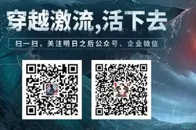 触手可及的废土海洋世界，《明日之后》实机演示画面公开图片