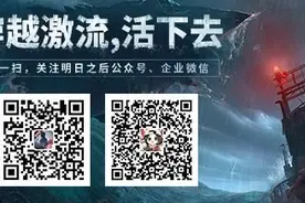 触手可及的废土海洋世界，《明日之后》实机演示画面公开图片