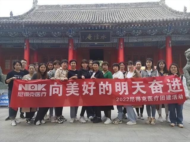 ��ÿ�ҽ���Ž��ʢ�������������õ�����ܽ�