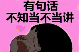 写给异地女友的一封信图片