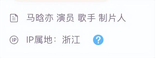 这国产剧还没拍，全网都在抵制