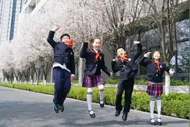 成都公办中小学校收费项目及标准公布图片