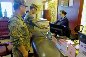 “军人驿站”再度上新，退役军人折上折图片