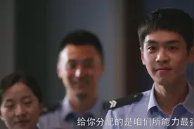 张若昀、白鹿《警察荣誉》央八首播，叙事平稳接地气，收视高图片