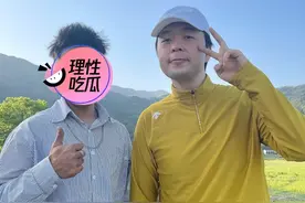杜海涛婚后近照曝光瘦一圈，和友人露营吃烧烤，时刻把老婆挂嘴边图片