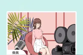 男生看片VS女生看片，到底有啥区别？图片