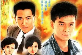 经典港剧《义不容情》，最狠的不是丁有康，而是他！图片