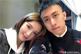 要么娶我，要么给我9亿分手费！网红韦雪霸气回归下最后通牒!图片