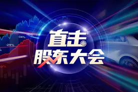 胜利精密：具备成熟工艺基础，将加大复合铜箔投入图片