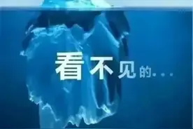 猥亵与阴超，接二连三的女性被医生入侵，手段隐蔽，细节不堪入目图片