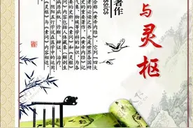 俗语“好男二五八，好女三六九”说的是什么意思？有道理吗？图片