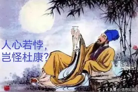 酒后吐真言？一句“我不欠父母的”，让80岁的老母亲如坐针毡图片