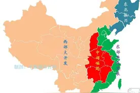 中国的区域划分都有哪些道道？图片