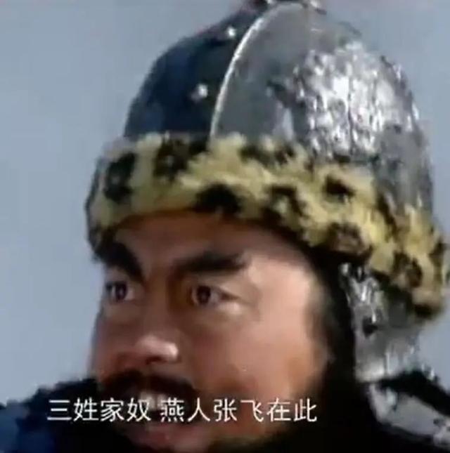 二哥慢走，三弟来也！悼李靖飞老师和他的“张飞”
