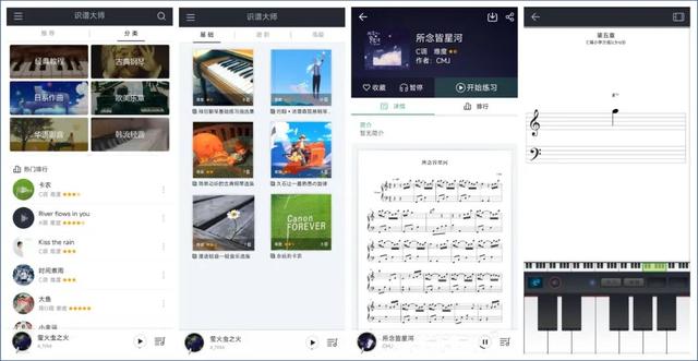 10�����ɺڿƼ�App