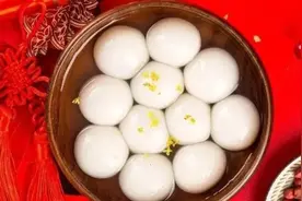 元宵节，教你制作高颜值的茶汤圆图片