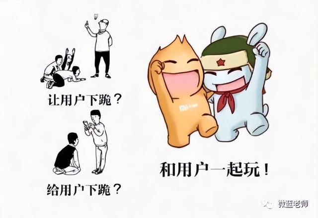 �����֯��һ�����