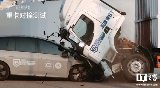 理想回应i8重卡对撞争议