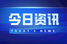 太原：存量企业这样启缴公积金图片