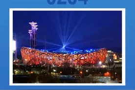 今晚8点，第24届冬奥会开幕式！（附赛事指南）图片