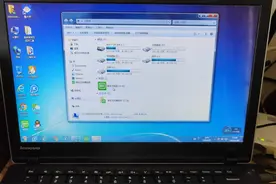 十年老电脑升级改造图片