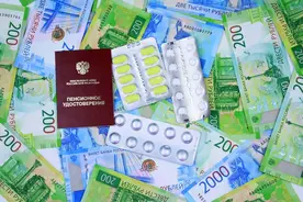 人老了才发现，没有退休金，家人的态度是不一样的，你怎么看？图片