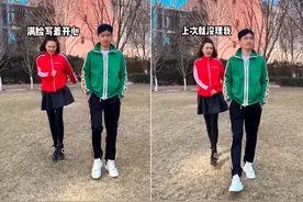 程莉莎草地上强吻老公！穿短裙蹦跳似少女，老公穿万元外套太贵气图片