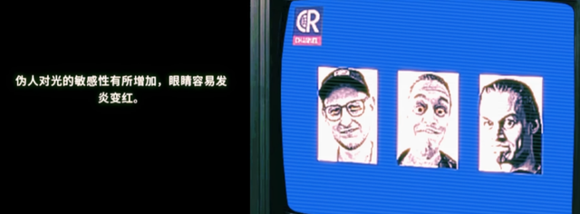 半夜陌生人敲门？玩完这款游戏，我再也不敢相信任何人了