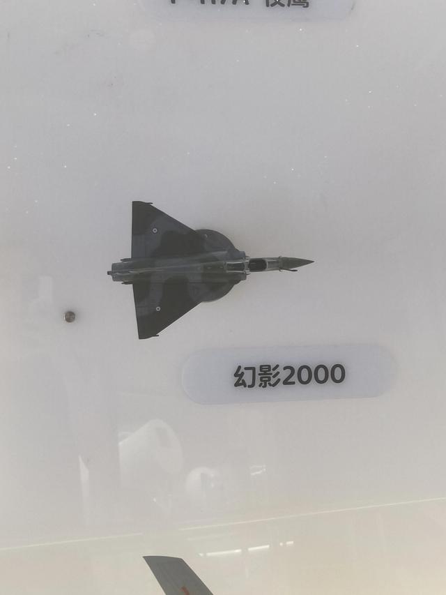 福州行