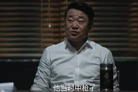 对决：刘局是黑警？在会议上替文队解围的他不可能有问题图片