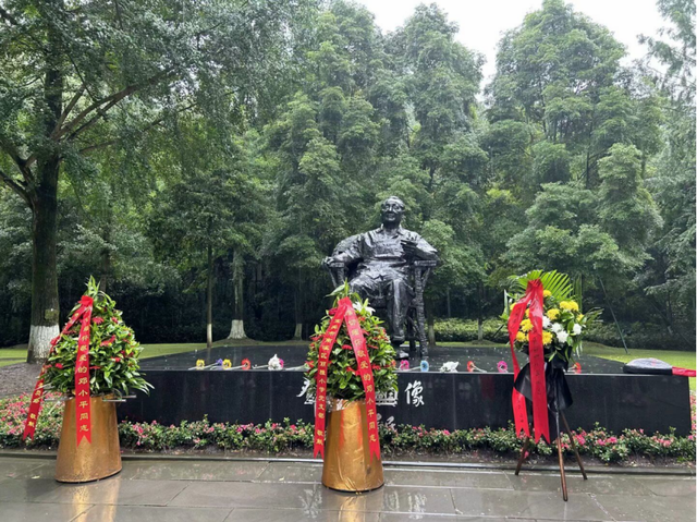 四川省民生研究会新媒体中心-官网