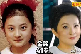 童星长大前后的对比差距很大图片