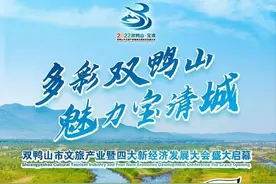 一城山水满眼翠 绿水青山入画来图片