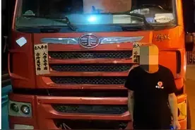 夏季安全整治|险！驾驶重型半挂牵引车还敢酒驾！图片